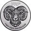 Niue Ten Dollars (Ram of Calvary. With the Breastplate) ישוע WITH THE BREASTPLATE 5 TROY OUNCE .9999 FINE SILVER coin reverse