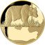 Niue Two Dollars Fifty Cents (Brown Bear. Reflection)  coin reverse