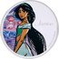Niue Two Dollars (Jasmine Princess) JASMINE 1 OZ 999 FINE SILVER © DISNEY coin reverse