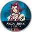 Niue Two Dollars (Yu-Gi-Oh! Akiza Izinski (Izayoi Aki)) AKIZA IZINSKI 十六夜アキ coin reverse