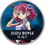 Niue Two Dollars Yu-Gi-Oh! Zuzu Boyle (Hīragi Yuzu) 2024 ZUZU BOYLE 柊 柚子 coin reverse