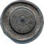 France 10 Centimes Lead Coin Experiment 1917  LIBERTÉ ÉGALITÉ FRATERNITÉ 10 CMES 1917 coin reverse