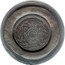 France 10 Centimes (Lead Coin Experiment Obverse) RF coin obverse