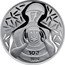 Ukraine 10 Hryven (Neither Bullet Nor Saber!) 10 ₴ 2024 coin obverse
