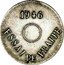 France 20 Centimes (Essai) 1946 ESSAI DE FRAPPE coin reverse