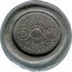France 5 Centimes (Coin Experiment) LIBERTÉ ÉGALITÉ FRATERNITÉ 5 C MES 1938 coin reverse